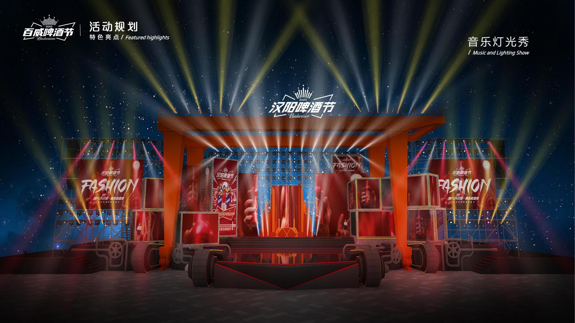 门徒娱乐与国家大剧院达成战略合作