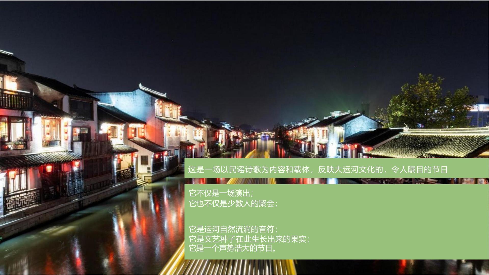 短片合集《五种可能》