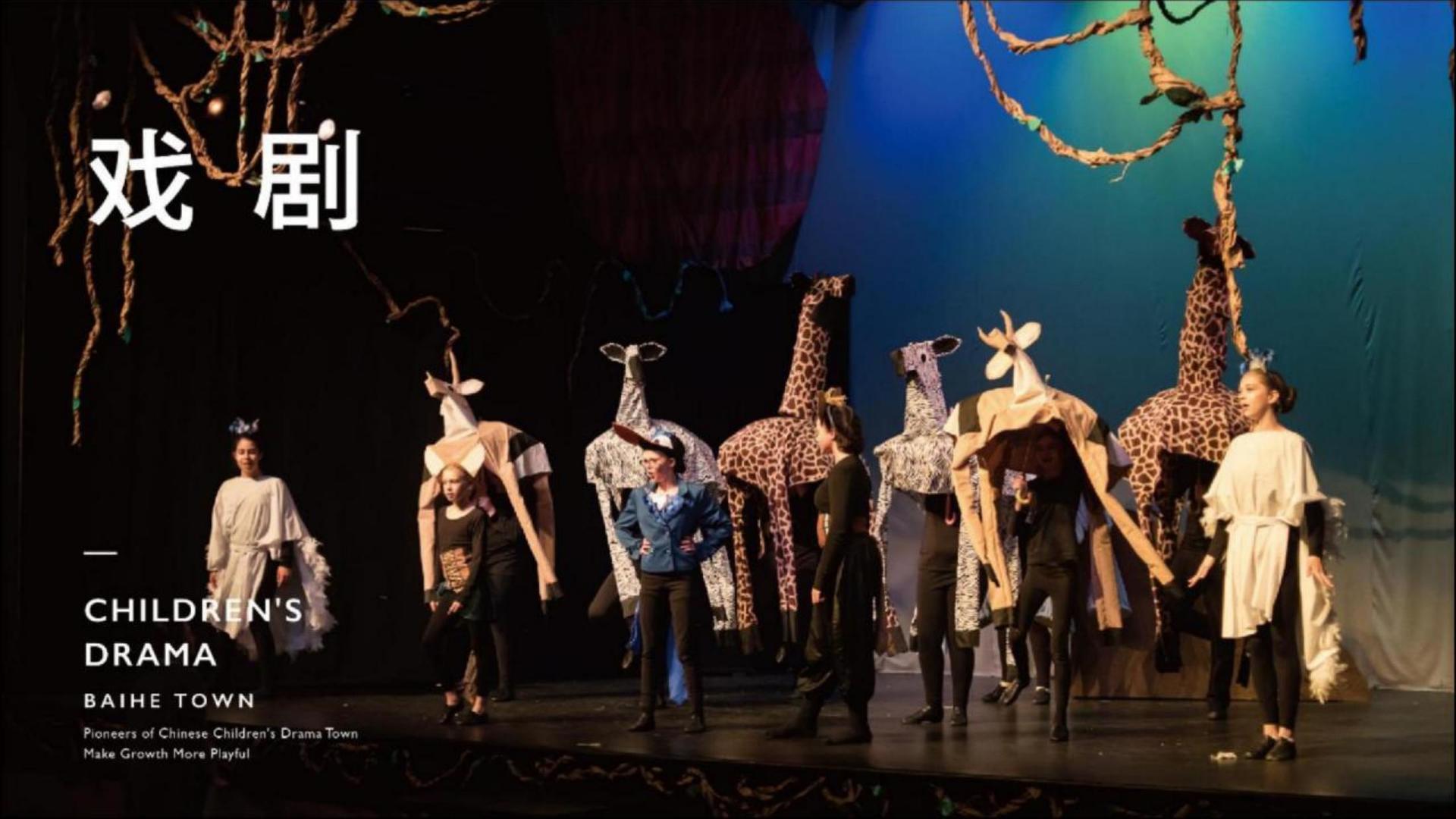 门徒文化文化IP项目进入品牌化运营阶段